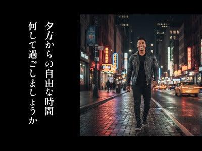 株式会社 セキ 採用窓口【001】の仕事画像1