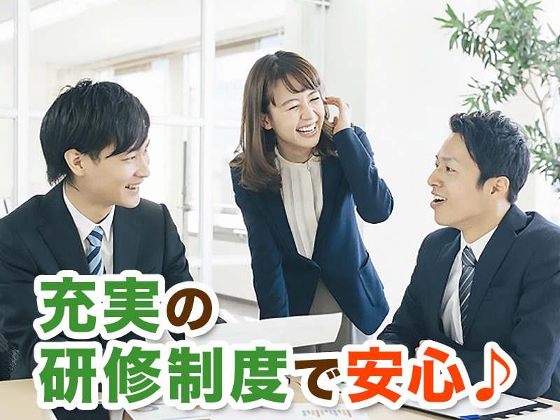 株式会社MARUTO WORKERSの仕事画像2