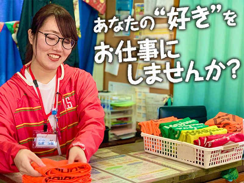 フットサルアリーナ新栄の仕事画像1