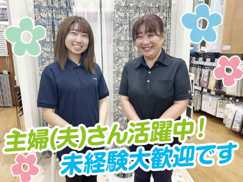 サンレジャン徳重店の仕事画像1