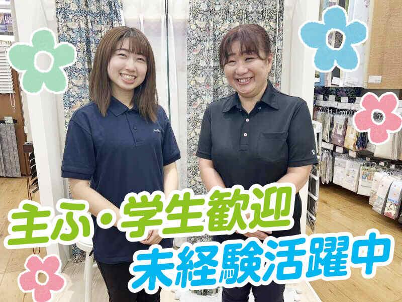 サンレジャン徳重店の仕事画像1