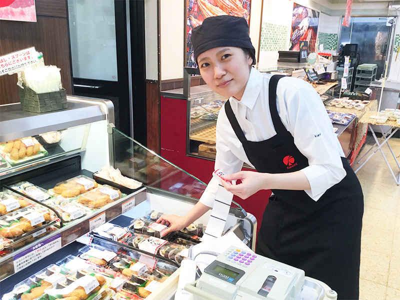 Kanemiアピタ金沢文庫店の仕事画像3