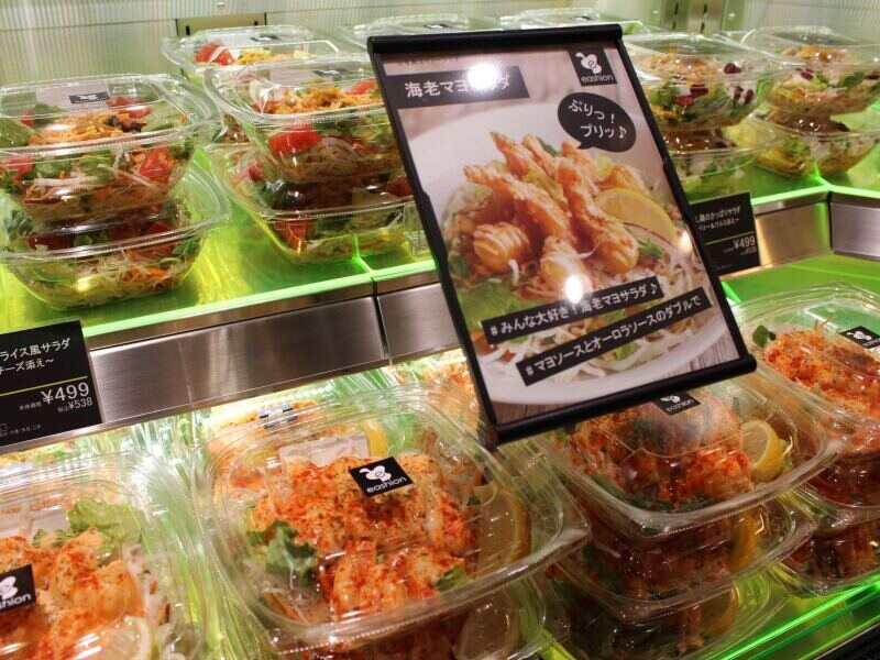 eashion静岡パルシェ店の仕事画像2