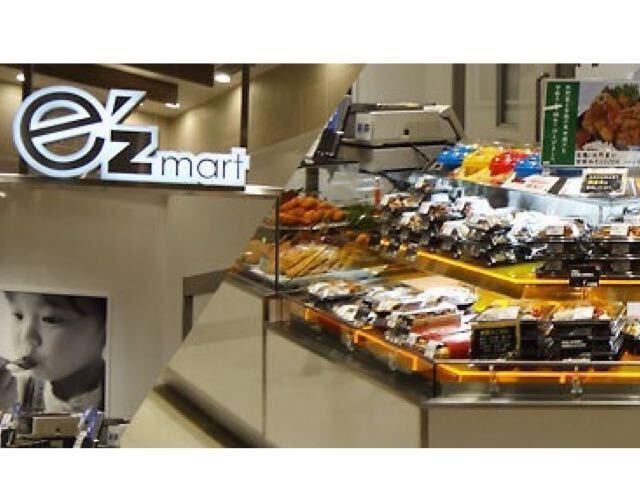 e'z mart 錦糸町テルミナ店の仕事画像2