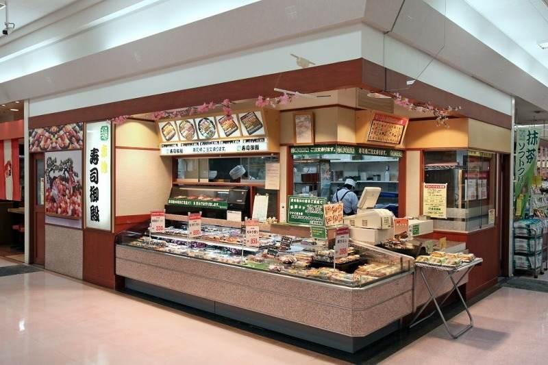 寿司御殿 アピタ名古屋南店の仕事画像1