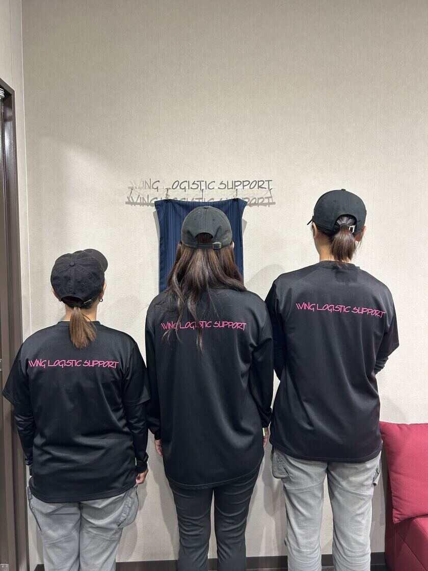 ウイング.ロジスティックサポート有限会社 北九州本社001の制服1