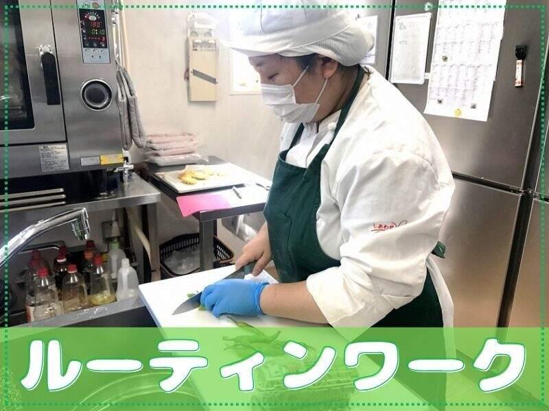 株式会社日本シルバー食品の仕事画像2