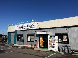 テニスラウンジ 東海校の仕事画像3