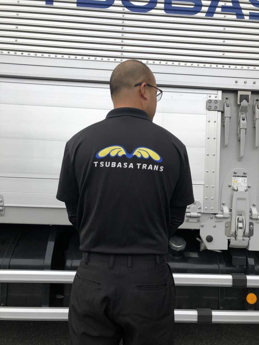 株式会社TSUBASA TRANS 採用係【001】の制服2