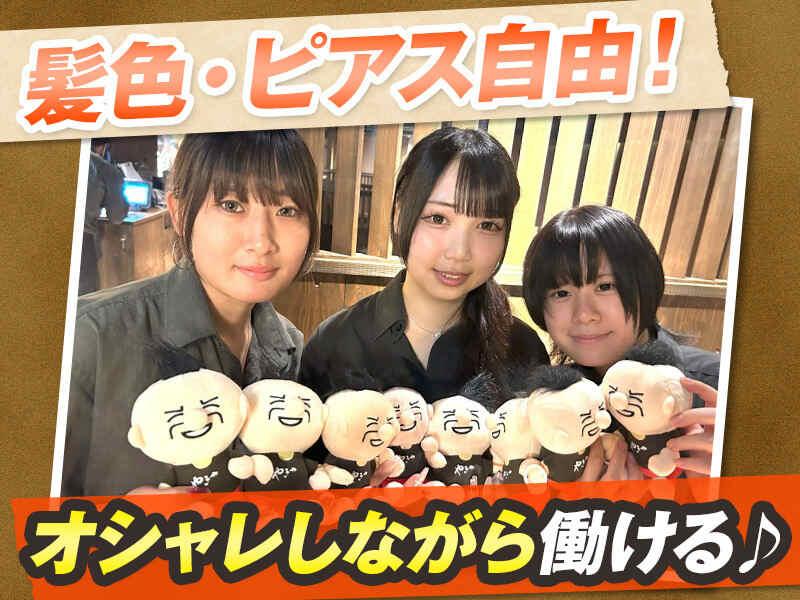 焼肉工房やきや 松森店の仕事画像1