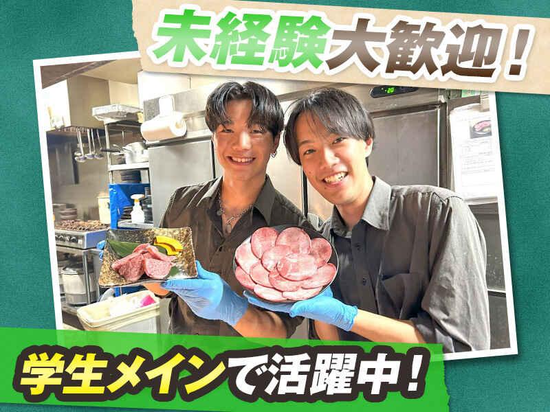焼肉工房やきや 松森店の仕事画像3