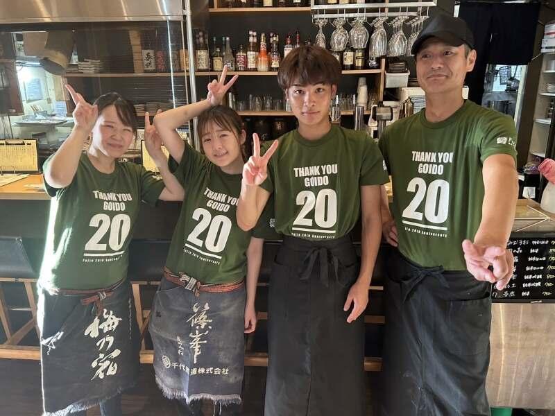 焼鳥とお茶漬け 風神の仕事画像1