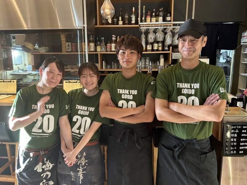 焼鳥とお茶漬け 風神の仕事画像1