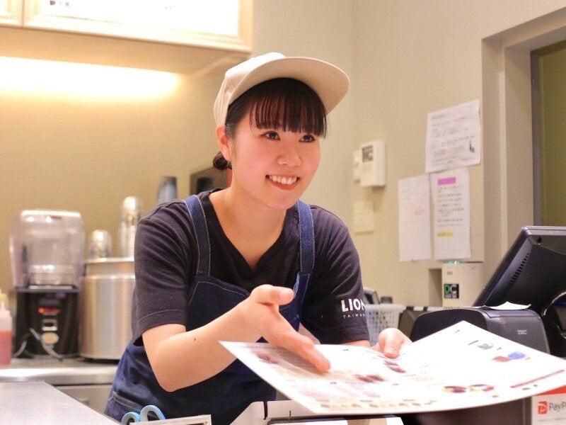 H's CREAM 中央道エクスパーサ談合坂サービスエリア店の仕事画像1