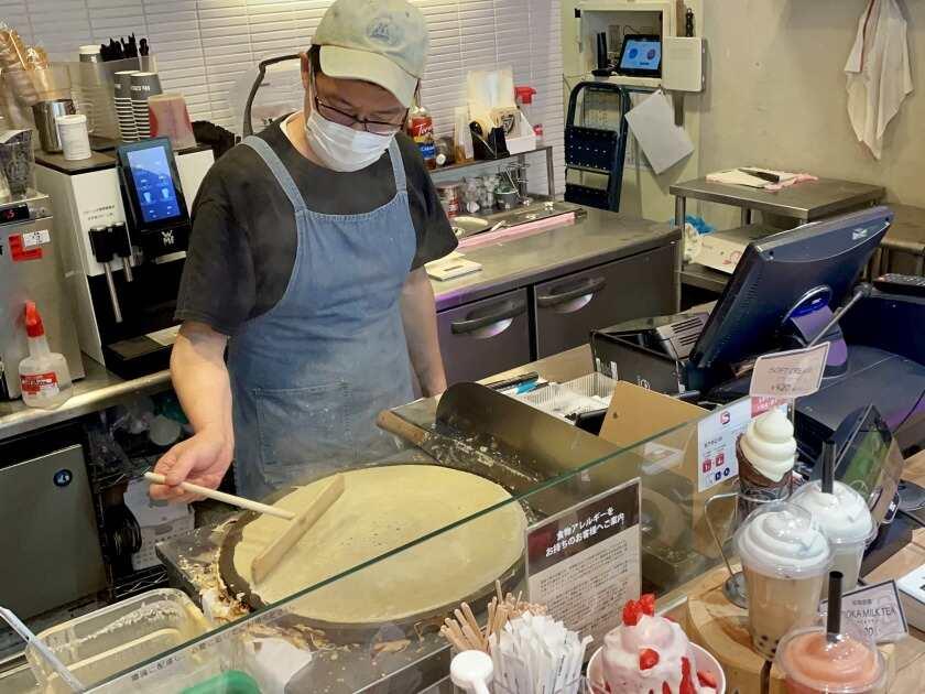 H'sCREAM 横須賀店の制服2