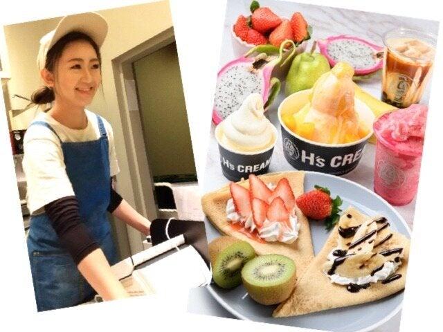 H'sCREAM イオンモール各務原店の仕事画像2
