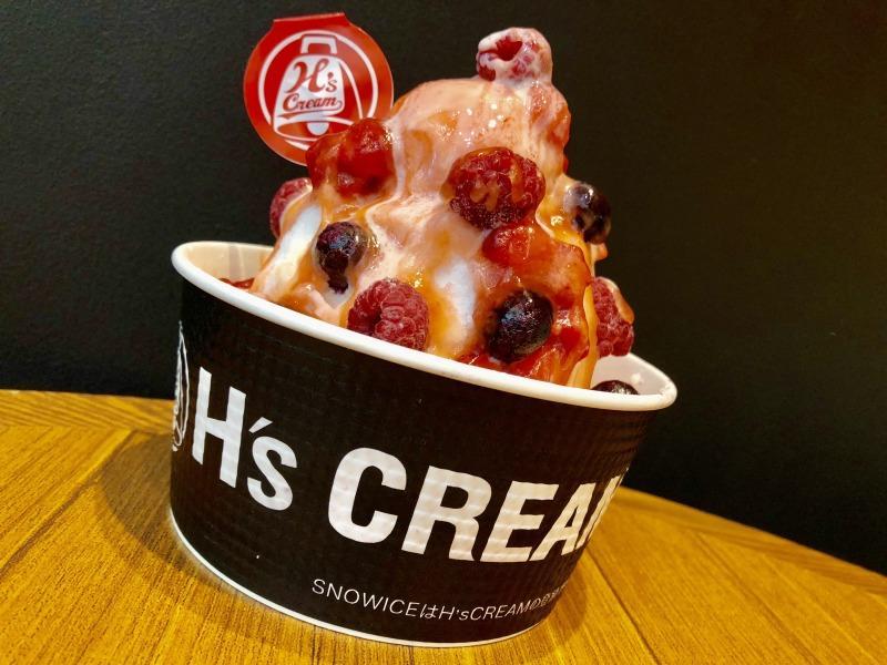 H'sCREAM and COFFEEの仕事画像2