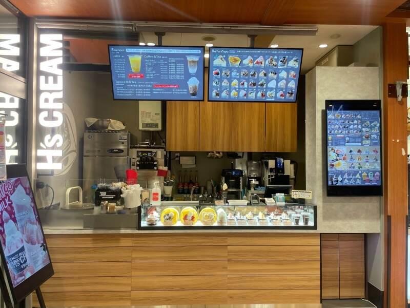 H's CREAM 中央道エクスパーサ談合坂サービスエリア店の仕事画像2