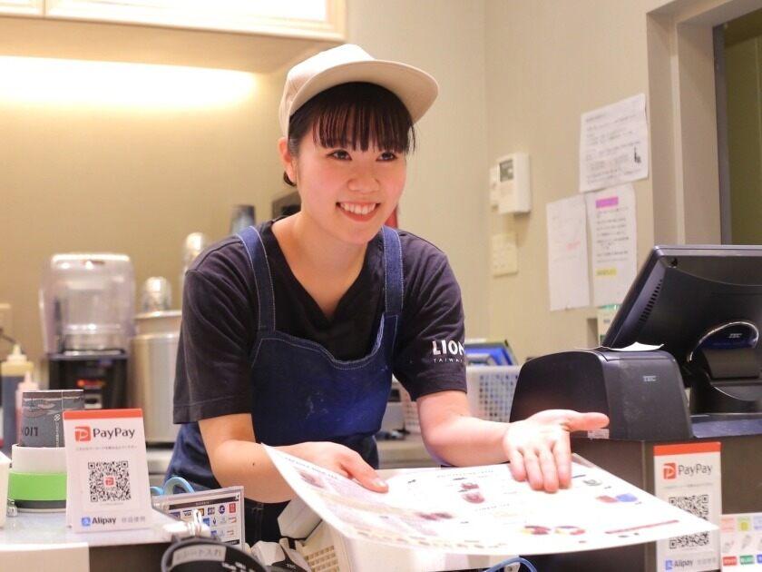 今日、パフェキブン イオンモール土岐店の制服6