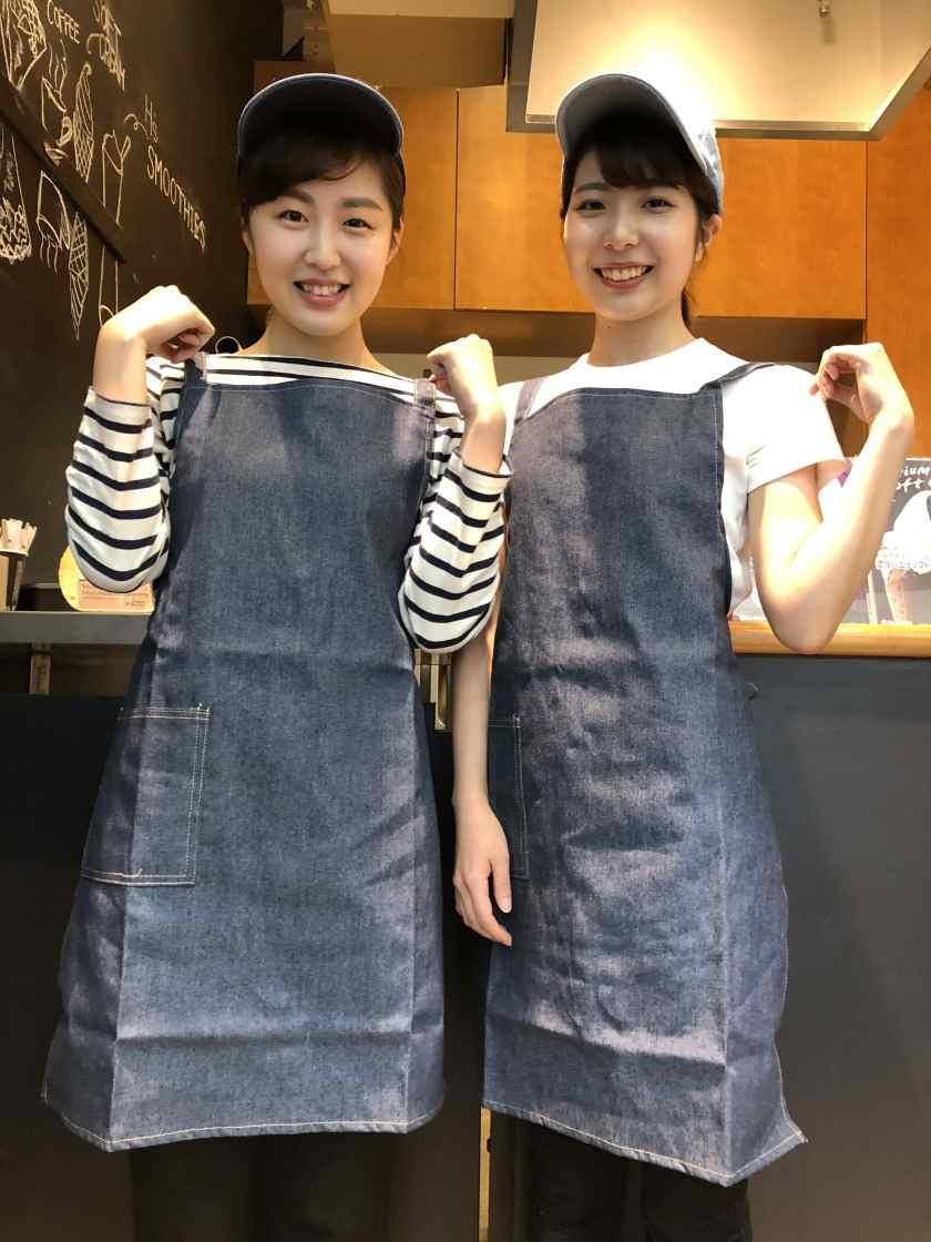 H's CREAM イオンモール各務原の制服1