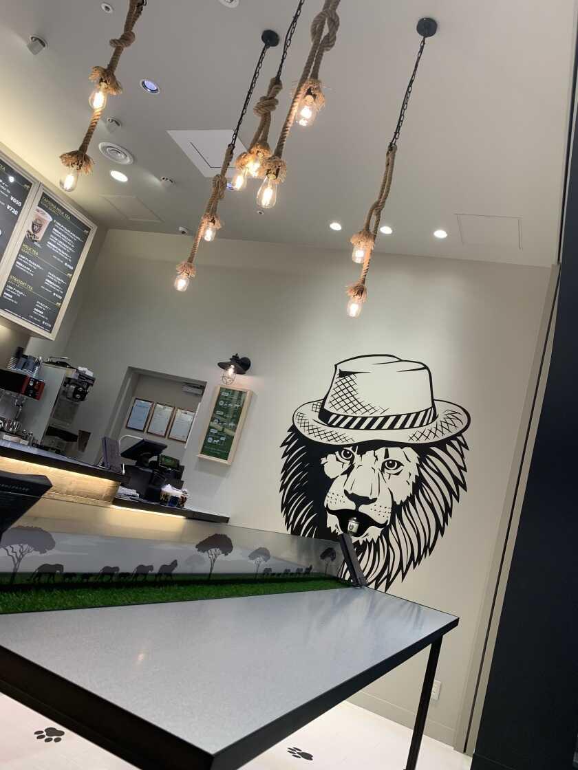 LION TEA 獅子茶 イオンモール幕張新都心店の制服4