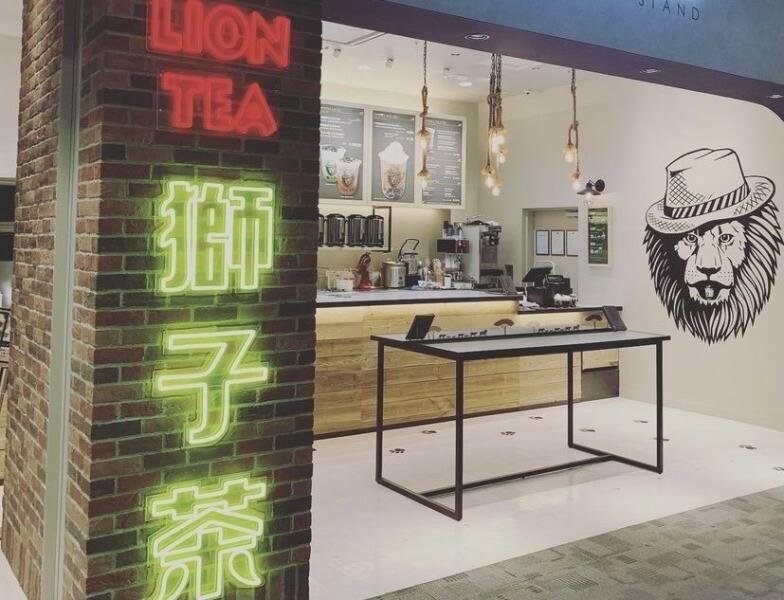 LION TEA 獅子茶 イオンモール幕張新都心店の仕事画像3
