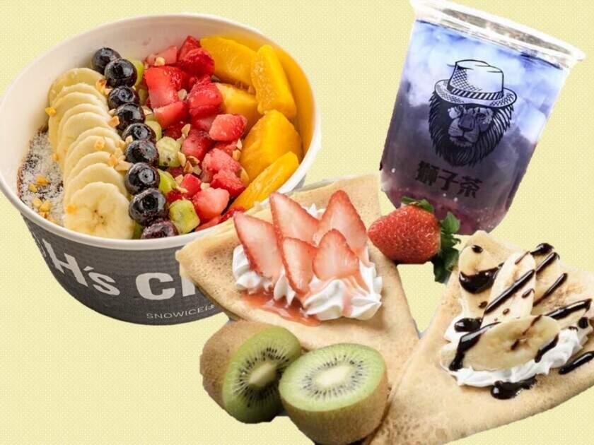 H's CREAM & 獅子茶の制服2