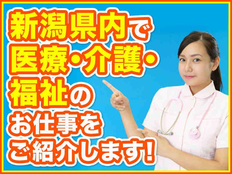 株式会社サフラン 株式会社サフラン 【KE】の仕事画像1
