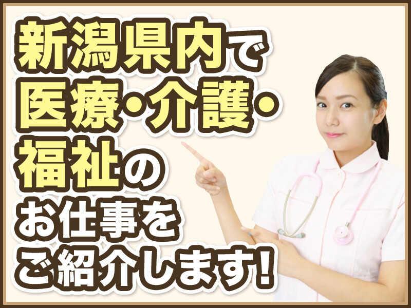 株式会社サフラン 株式会社サフラン 【KE】の仕事画像1