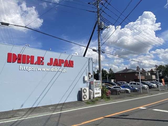 株式会社ディブル・ジャパンの仕事画像1