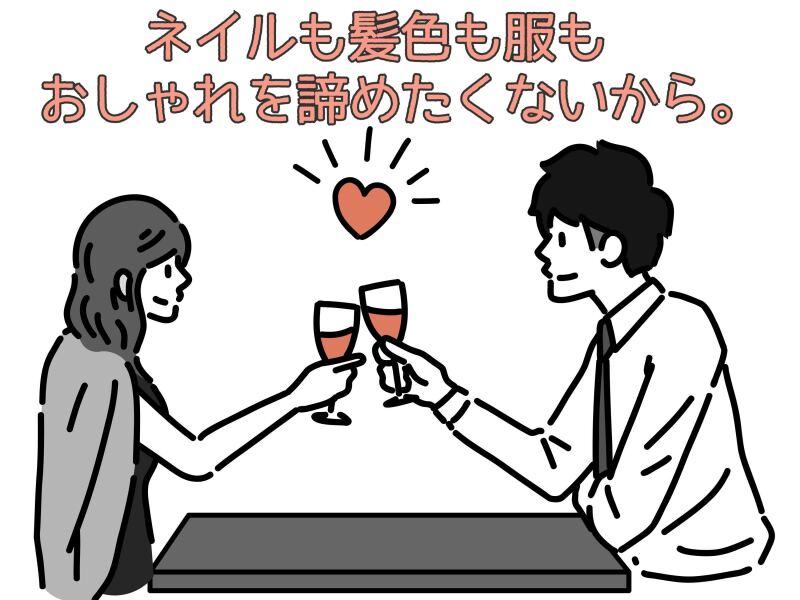 株式会社M・R・Tの仕事画像1