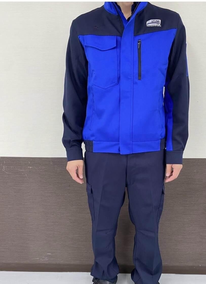 出水運輸センター株式会社の制服1