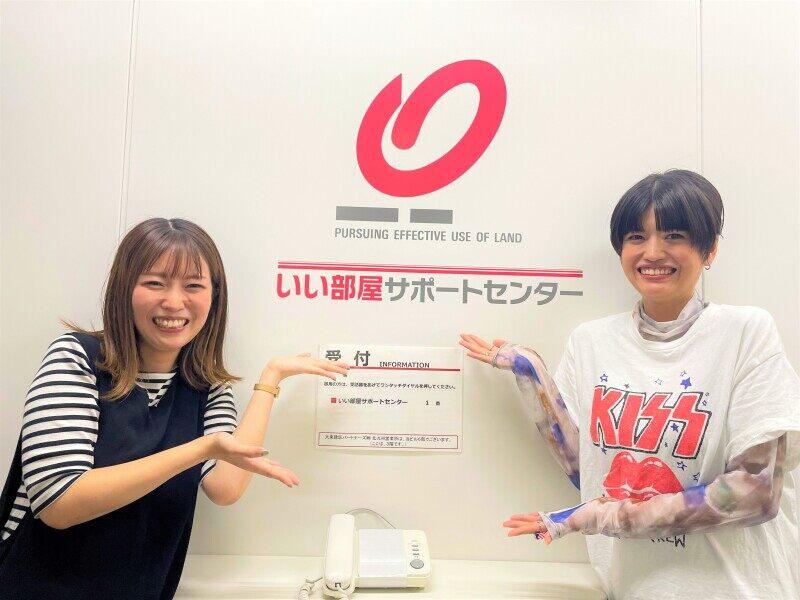 大東建託パートナーズ株式会社の仕事画像3