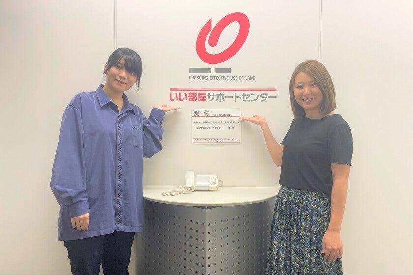 大東建託パートナーズ株式会社の制服1