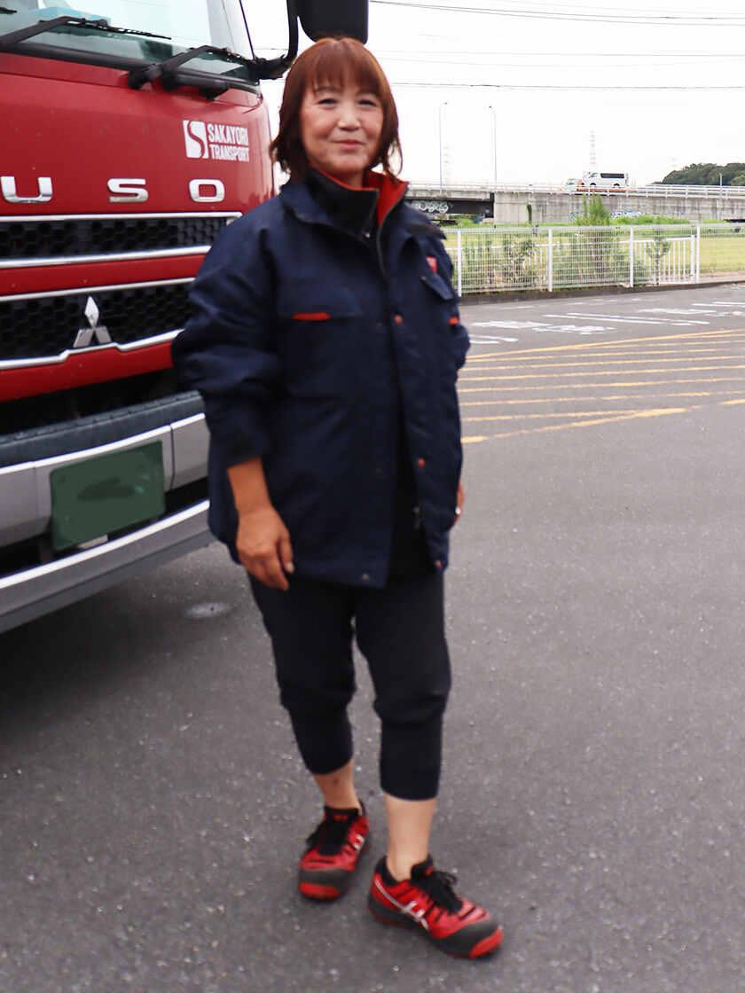 株式会社酒寄商事の制服3