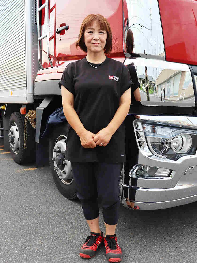 株式会社酒寄商事の制服2