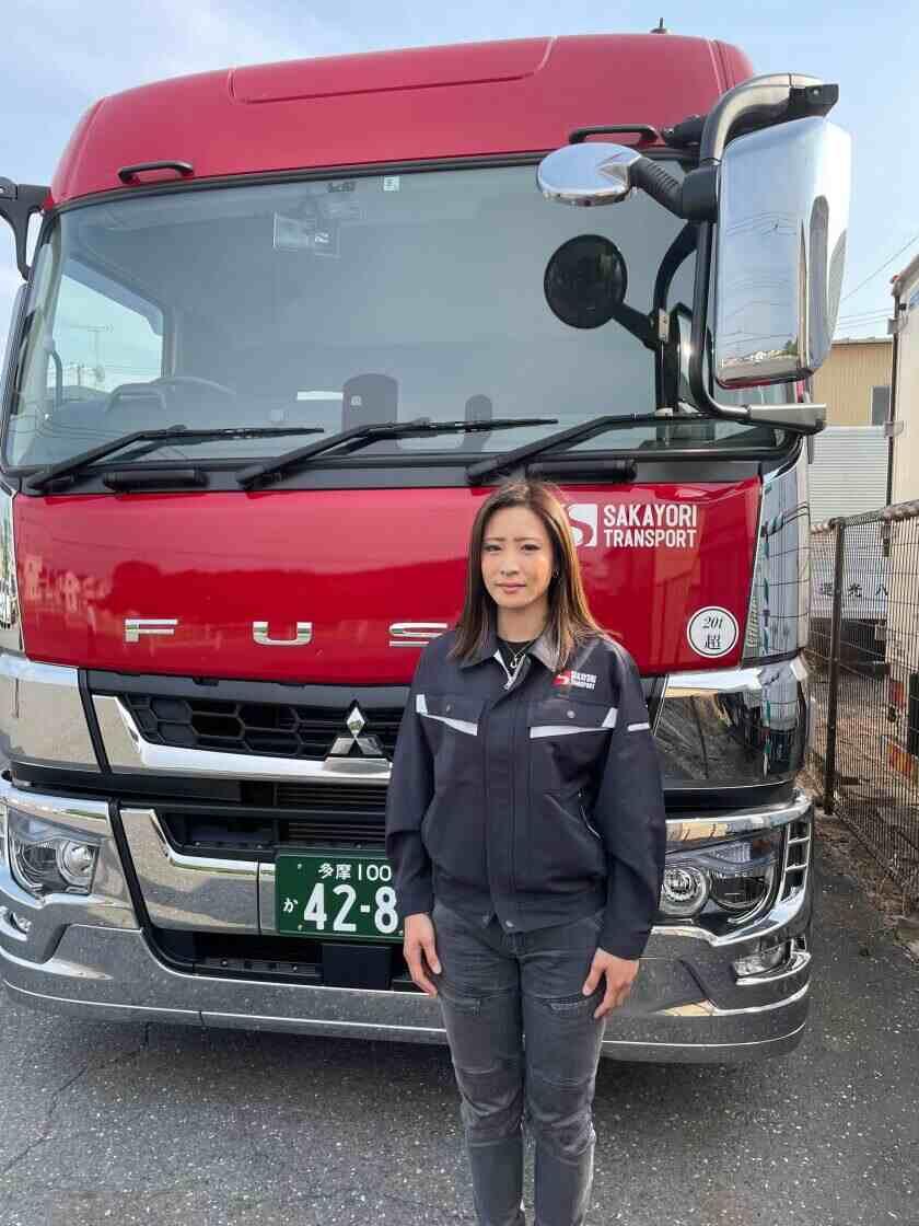 株式会社酒寄商事の制服1