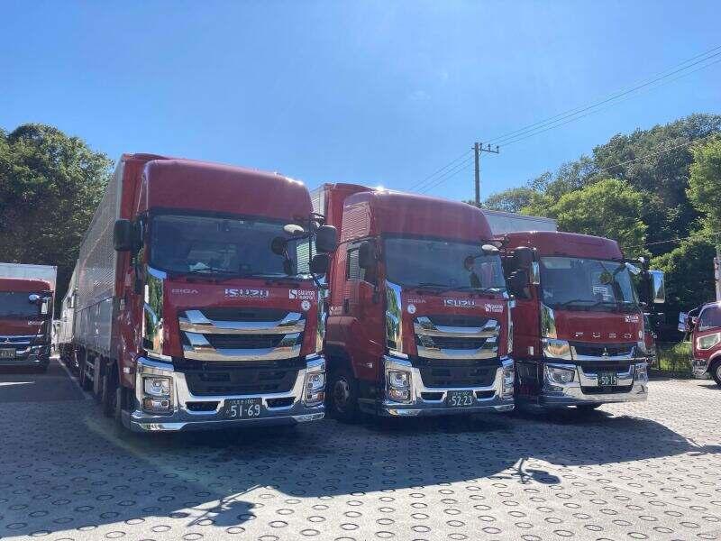 株式会社酒寄商事の仕事画像1