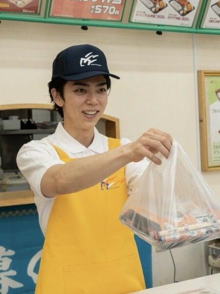 本家かまどや 下福井店の制服5