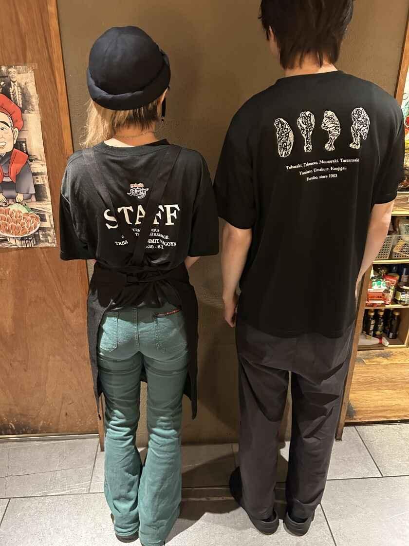 風来坊今池 (株式会社WINGMODEL)の制服2