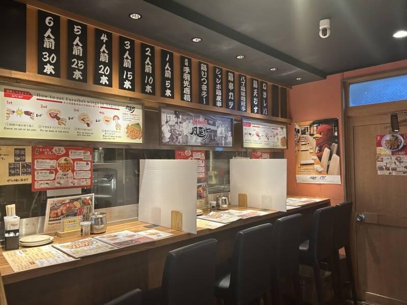 風来坊東桜店(株式会社WINGMODEL)の仕事画像3