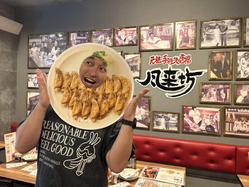 風来坊栄店(株式会社WINGMODEL)の仕事画像1