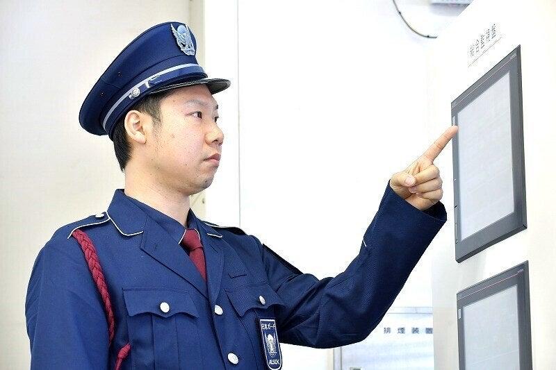 ALSOK岐阜株式会社の仕事画像1