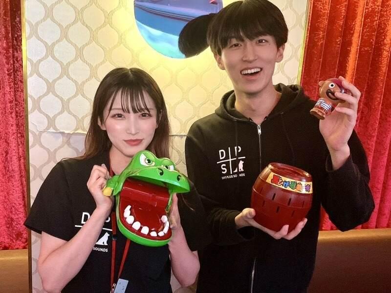 新感覚アミューズメントバー D.P.S 渋谷店の仕事画像2