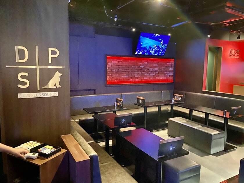 新感覚アミューズメントバー D.P.S 渋谷店の制服1