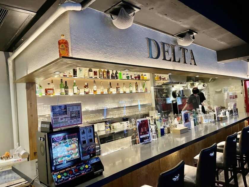 Darts Cafe DELTA 川崎店の制服1