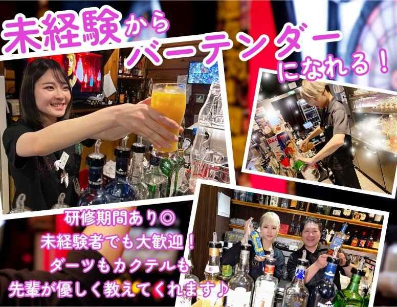 Darts Cafe DELTA 錦糸町店の仕事画像2