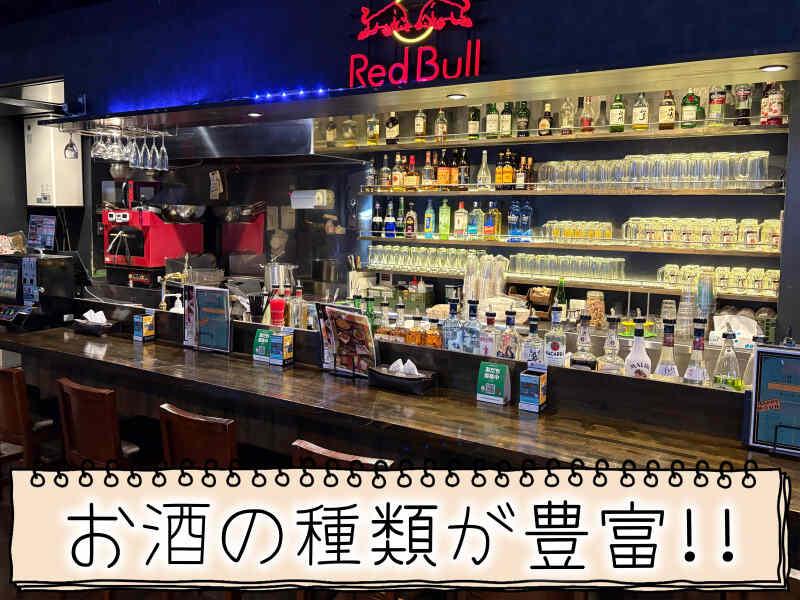 Darts Cafe DELTA 船橋店の仕事画像2