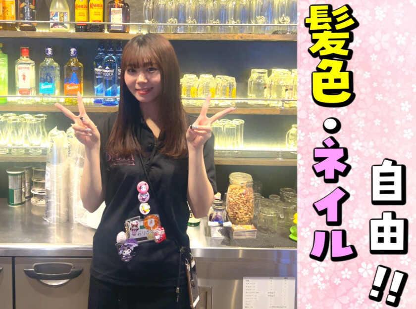 Darts Cafe DELTA 船橋店の制服1