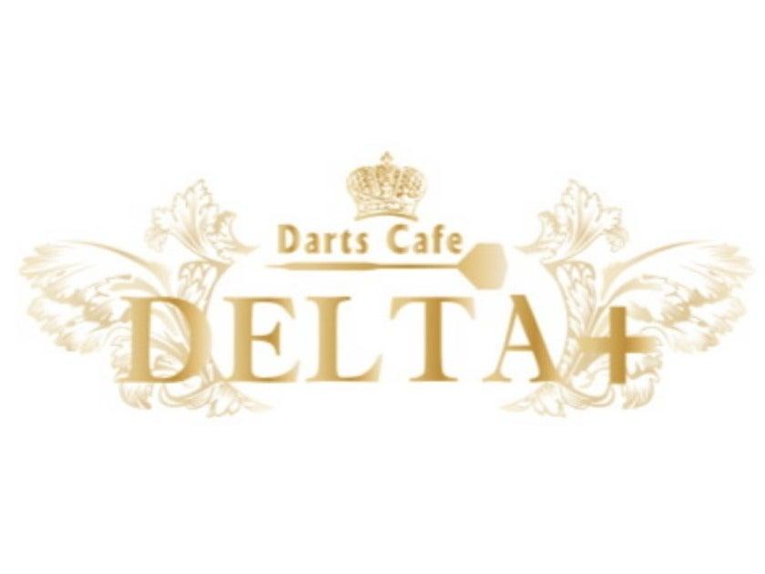 DartsCafeDELTA+五反田店の制服3